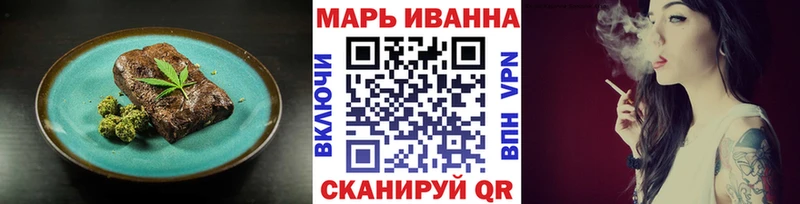 даркнет сайт  Ялуторовск  Cannafood марихуана 