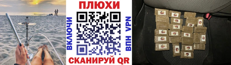 ГАШ Изолятор  shop формула  Ялуторовск 