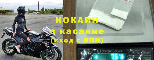 прущая мука Лиски