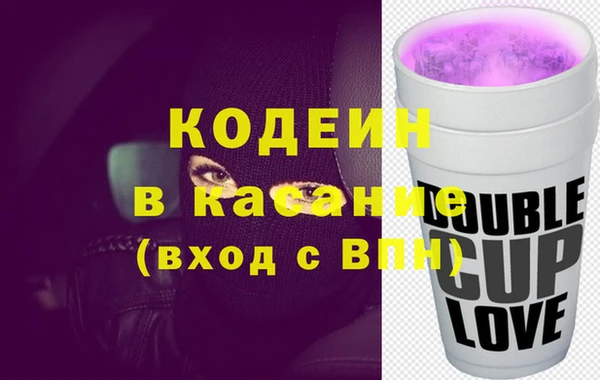 марихуана Липки