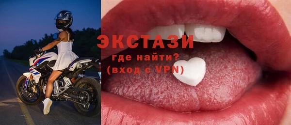 марихуана Липки