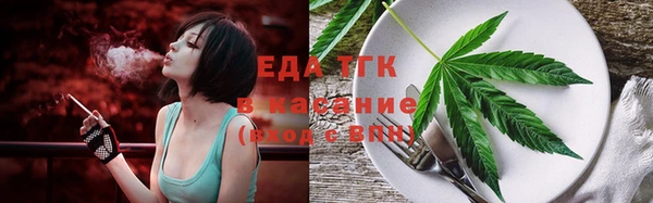 винт Братск
