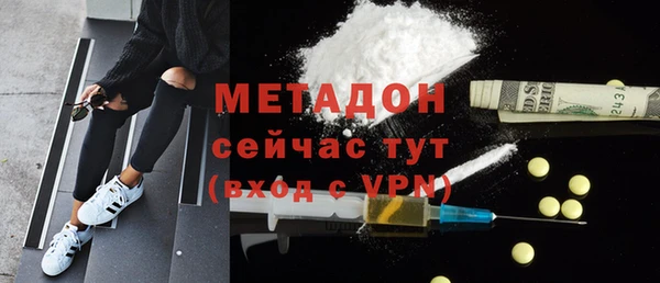 Альфа ПВП Лихославль