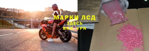 кокаин колумбия Киреевск