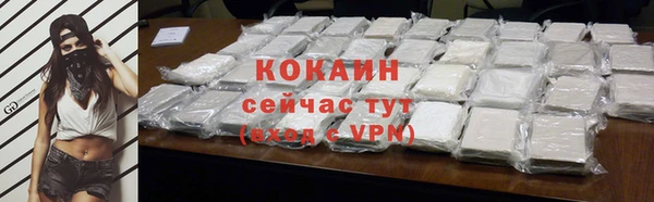Альфа ПВП Лихославль