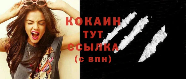 марихуана Липки