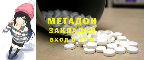 Альфа ПВП Лихославль