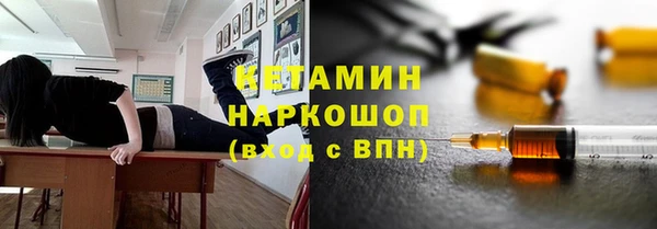 Альфа ПВП Лихославль