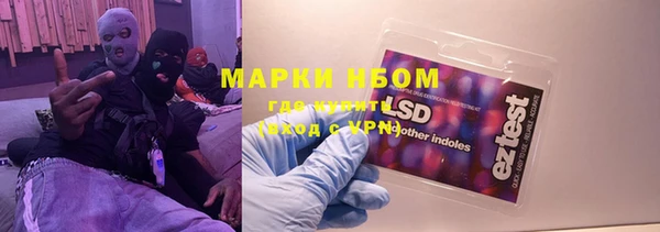 прущая мука Лиски