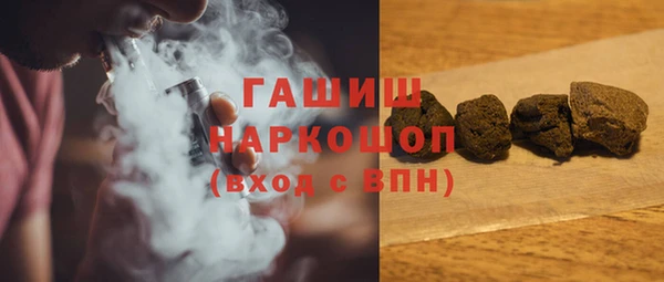 марихуана Липки