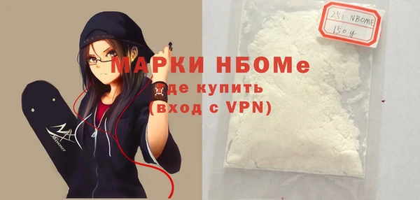 Альфа ПВП Лихославль