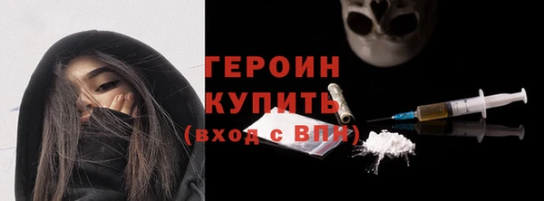 марихуана Киренск