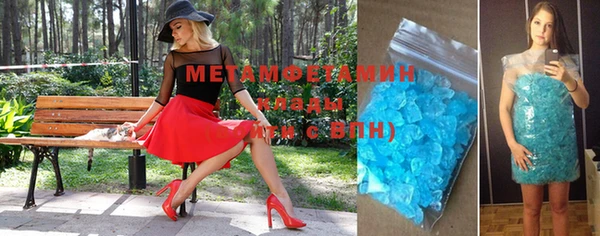 марихуана Липки