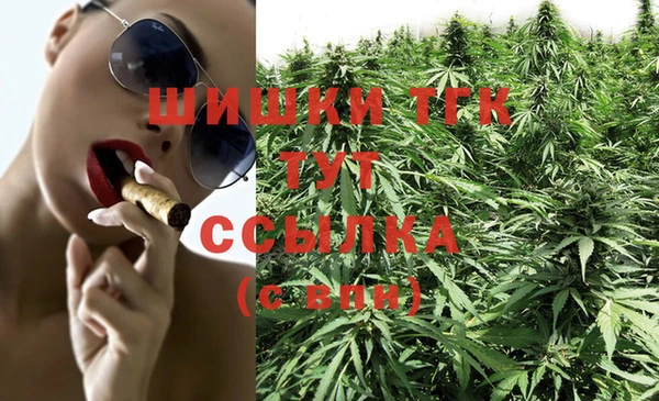 прущая мука Лиски
