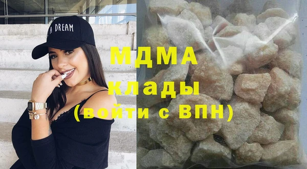 прущая мука Лиски