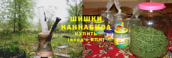 Альфа ПВП Лихославль