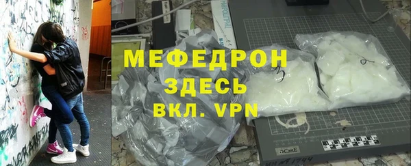 Альфа ПВП Лихославль