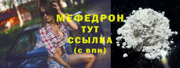 Альфа ПВП Лихославль