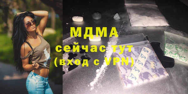 прущая мука Лиски