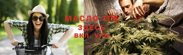 Альфа ПВП Лихославль