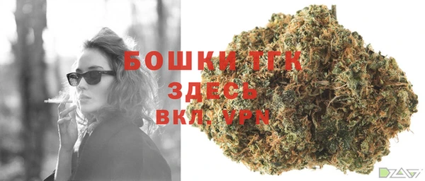 марихуана Липки