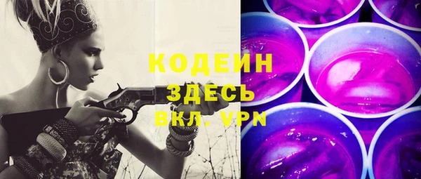 прущая мука Лиски