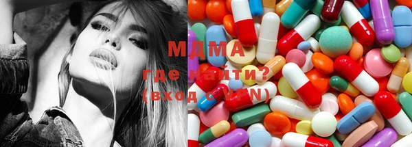 прущая мука Лиски
