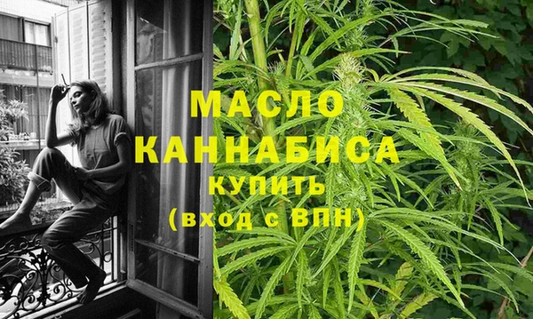 марихуана Липки