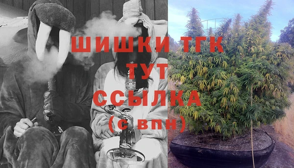 Альфа ПВП Лихославль