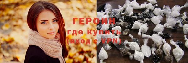 прущая мука Лиски