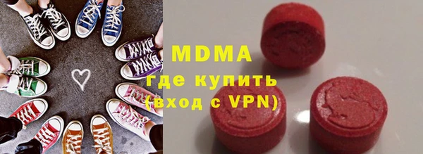 Альфа ПВП Лихославль