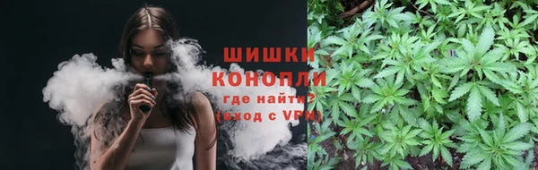 прущая мука Лиски