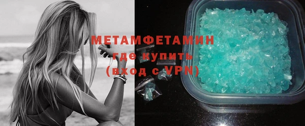 прущая мука Лиски