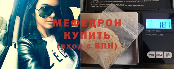 марихуана Липки