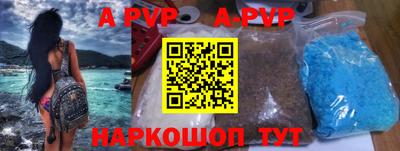MDMA Premium VHQ Бузулук