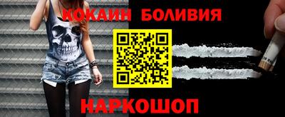 ПСИЛОЦИБИНОВЫЕ ГРИБЫ Бугуруслан