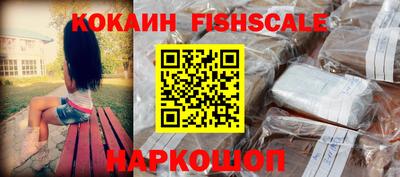 прущая мука Кандалакша