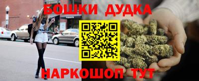 MDMA Premium VHQ Бузулук