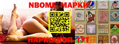 прущая мука Кандалакша