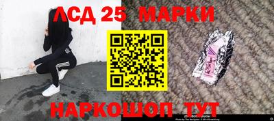 прущая мука Кандалакша