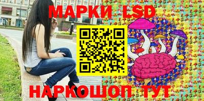прущая мука Кандалакша