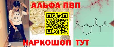 прущая мука Кандалакша