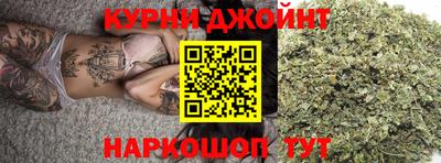 мескалин Будённовск