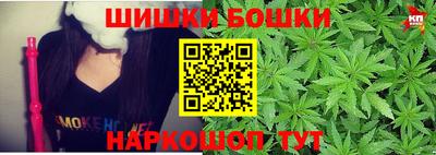 прущая мука Кандалакша
