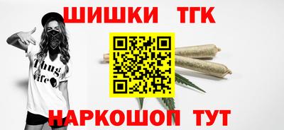 MDMA Premium VHQ Бузулук