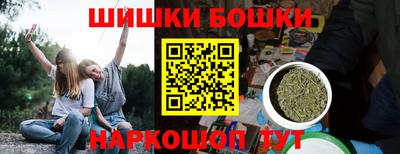 MDMA Premium VHQ Бузулук