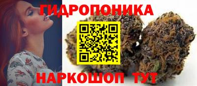 ПСИЛОЦИБИНОВЫЕ ГРИБЫ Бугуруслан