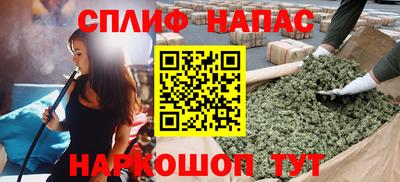 ПСИЛОЦИБИНОВЫЕ ГРИБЫ Бугуруслан