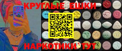 скорость mdpv Азнакаево