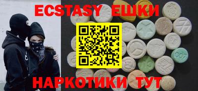 стафф Канаш